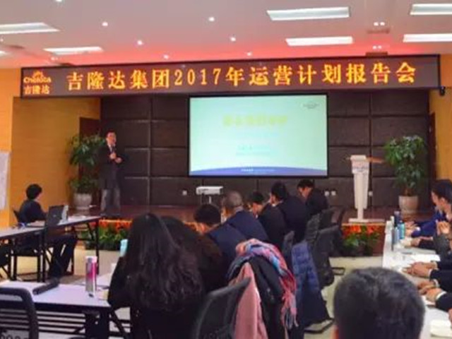 �л�΢��Ԫ�س���pp����ģ��������2017Ӫ������