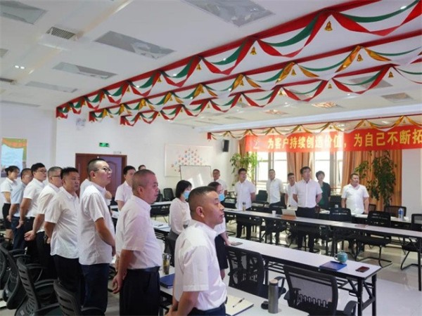 �ƻ�Ӫ����