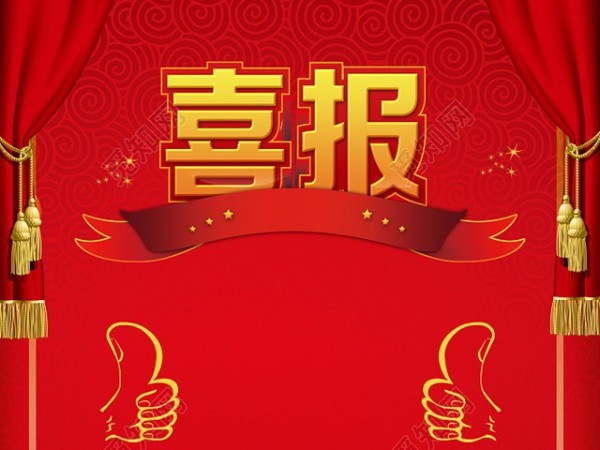 �л�΢��Ԫ�ع��ҷ���ר��