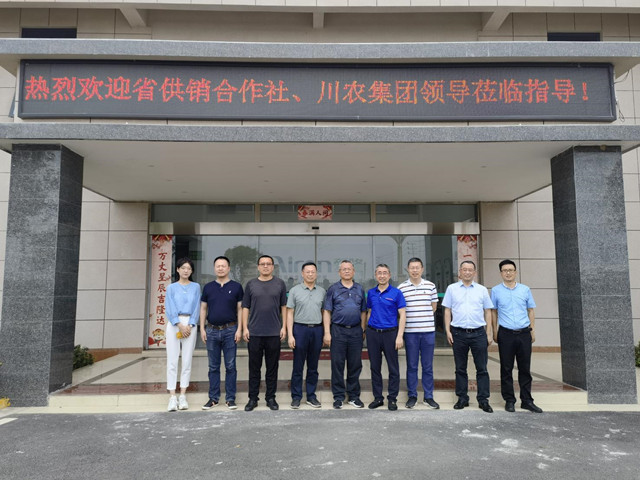 ���л����