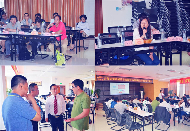 pp����ģ��������΢��Ԫ�ؼ�����Чɳ��