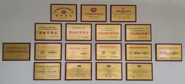 �������Ӽ�Ʒ��pp����ģ��������������