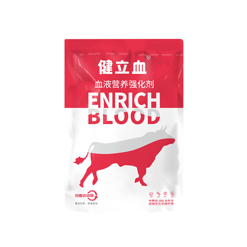 pp����ģ������������ţ���������Ӽ�����Ѫţ��