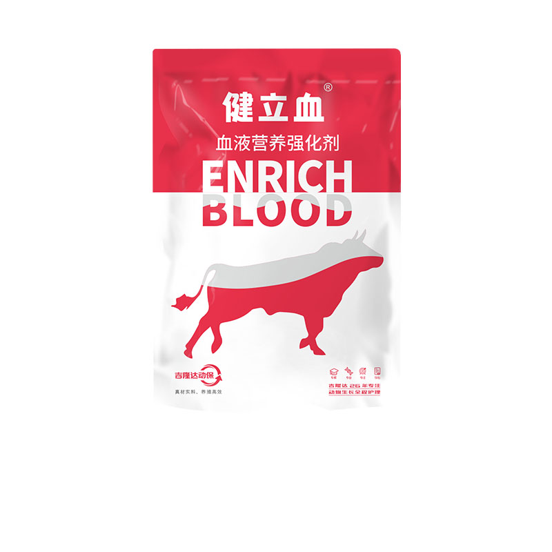 pp����ģ������������ţ���������Ӽ�����Ѫţ��