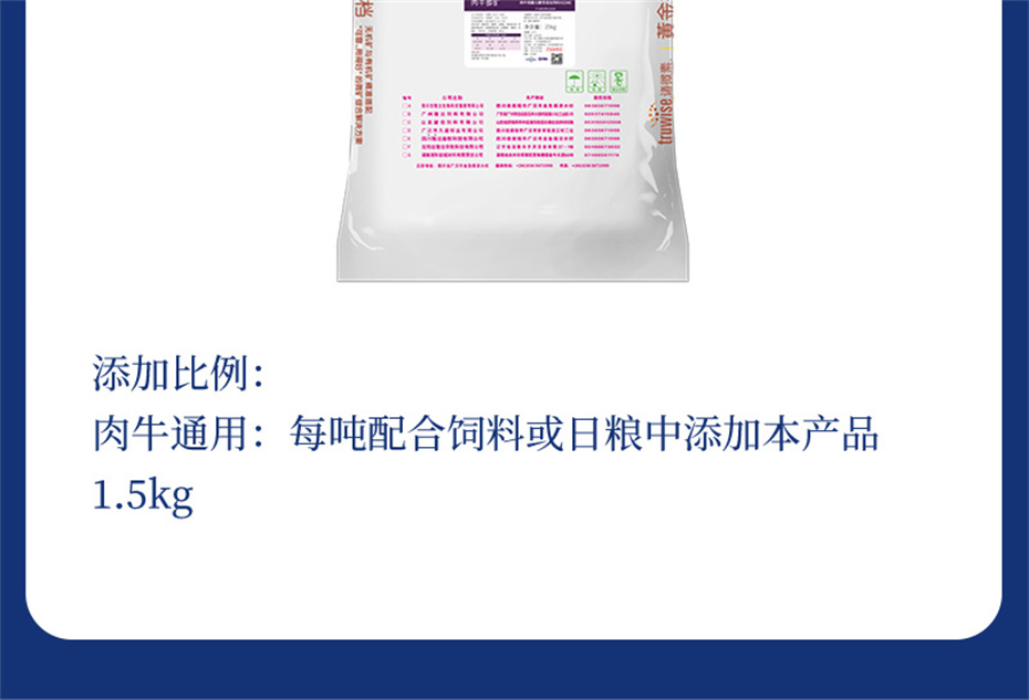 pp����ģ������������ţ�������Ӽ���ţ����Ʒ����