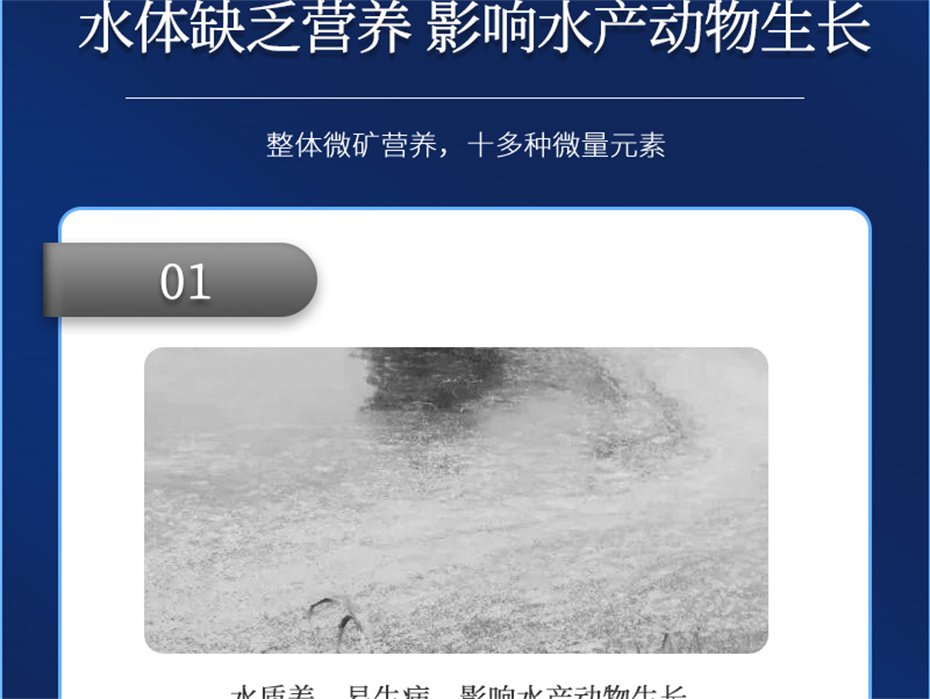 pp����ģ������������ˮ���������Ӽ��ٲ�΢+��Ʒ����