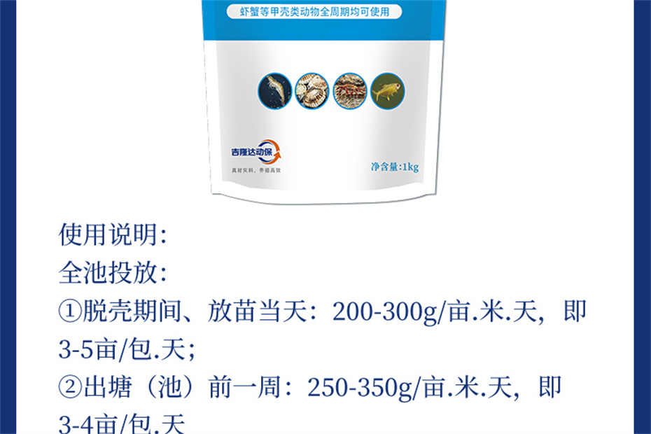 pp����ģ������������ˮ���������Ӽ��ٲ�΢+��Ʒ����