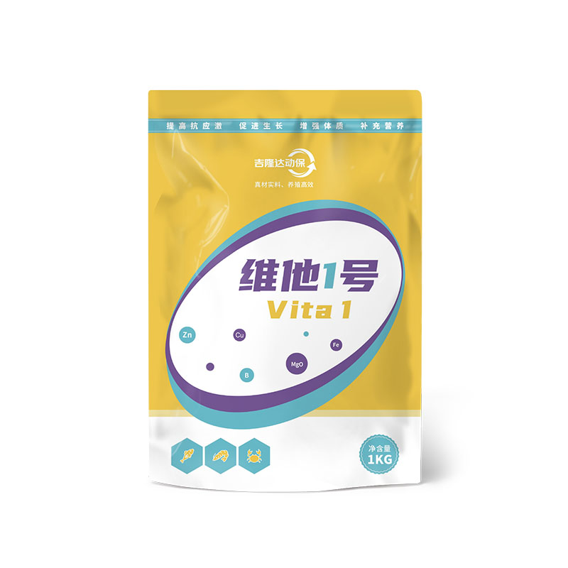 pp����ģ������������ˮ���������Ӽ�ά��1��