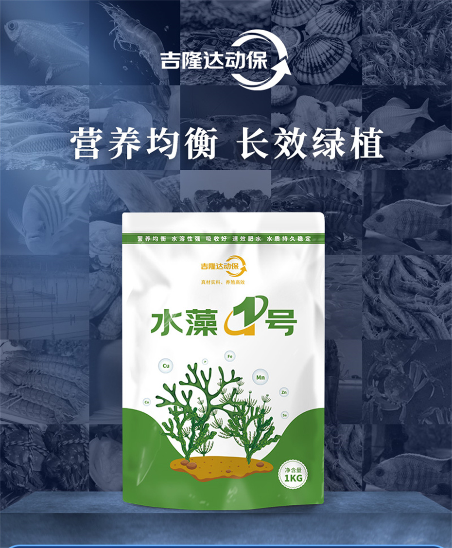 pp����ģ������������ˮ���������Ӽ�ˮ��1�Ų�Ʒ����