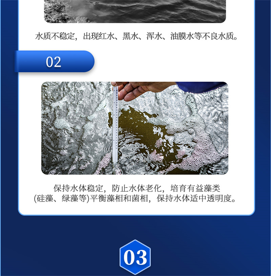 pp����ģ������������ˮ���������Ӽ�ˮ��1�Ų�Ʒ����