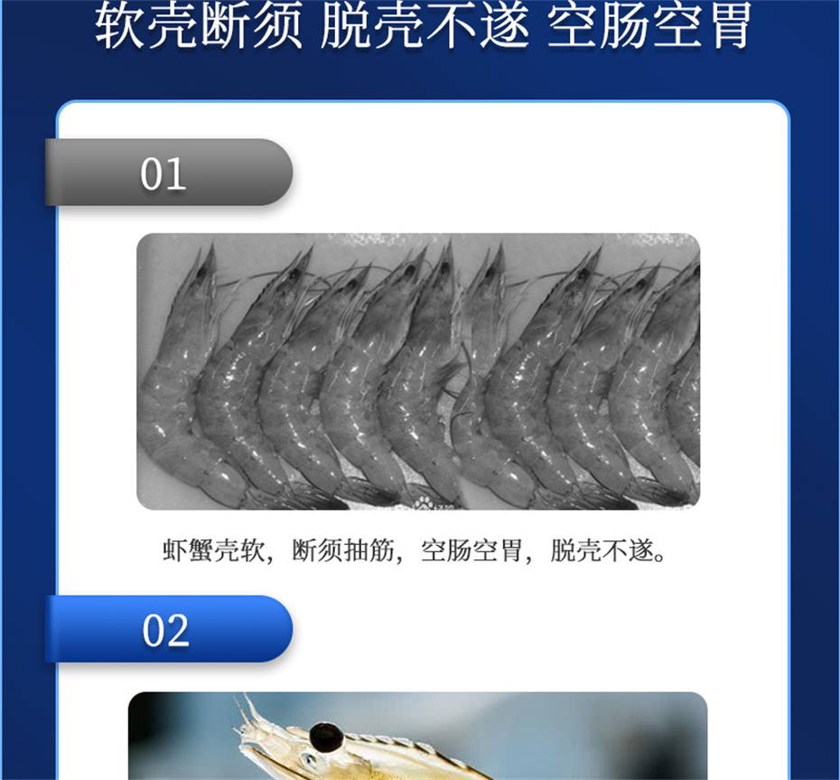 pp����ģ������������ˮ���������Ӽ��ε���ˮ����Ʒ����