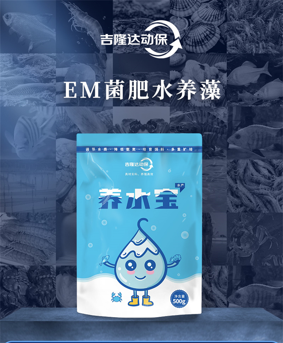 pp����ģ������������ˮ���������Ӽ���ˮ����Ʒ����