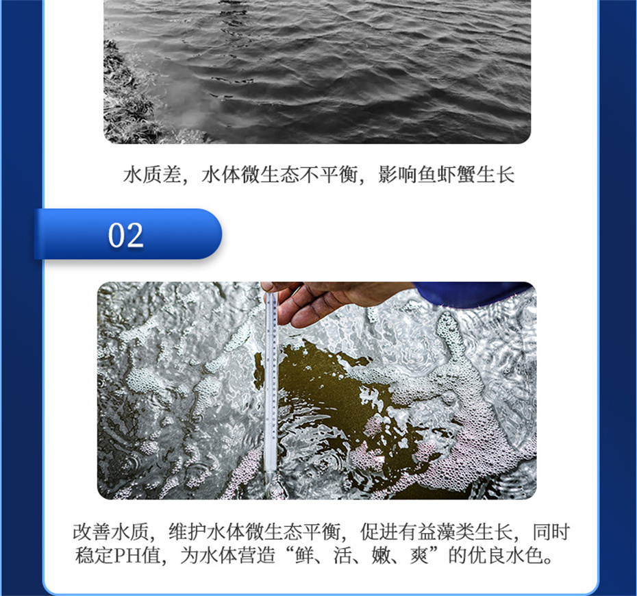 pp����ģ������������ˮ���������Ӽ���ˮ����Ʒ����