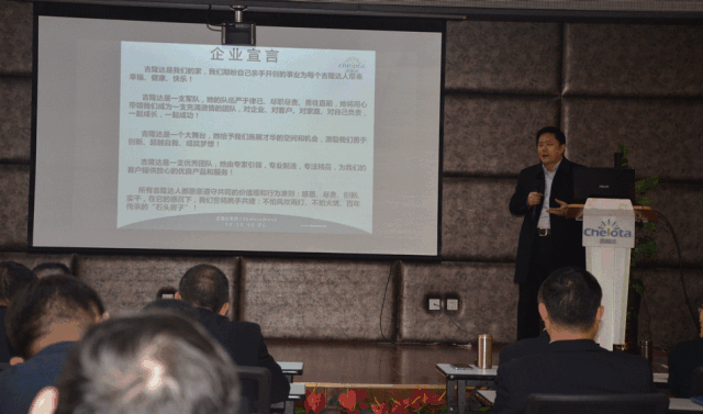 pp����ģ��������������Ӫ�㱨���