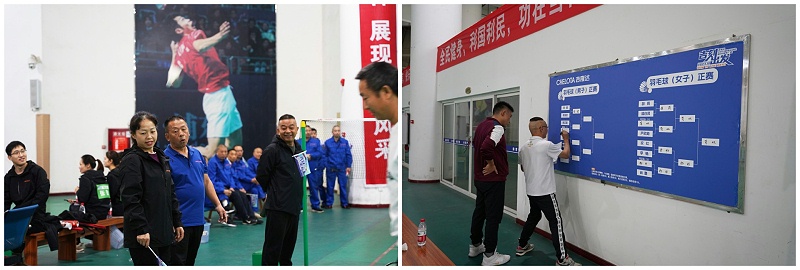 pp����ģ������������2023�＾�˶�����26���곧����Ƭ