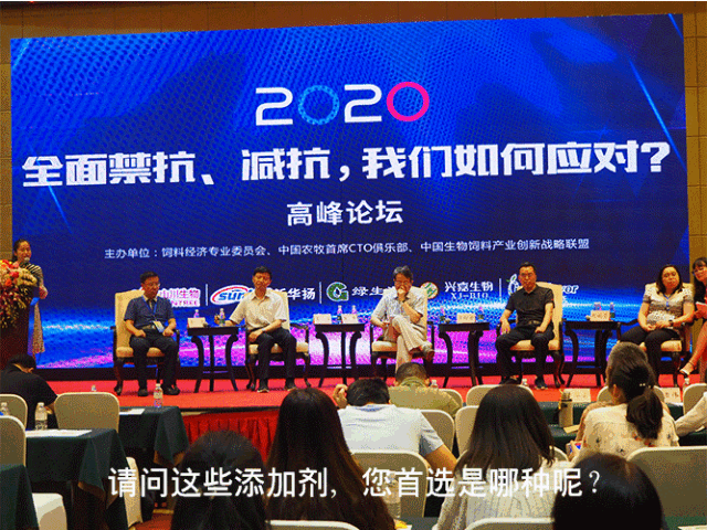 ����ȫ�������Ӱ��