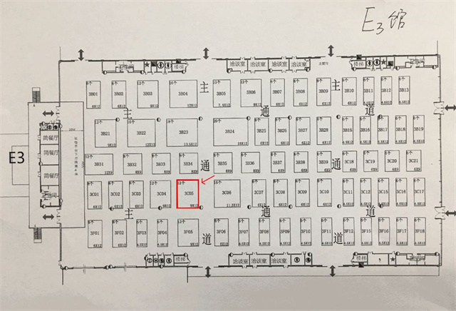 pp����ģ��������2018�й����Ϲ�ҵչ����