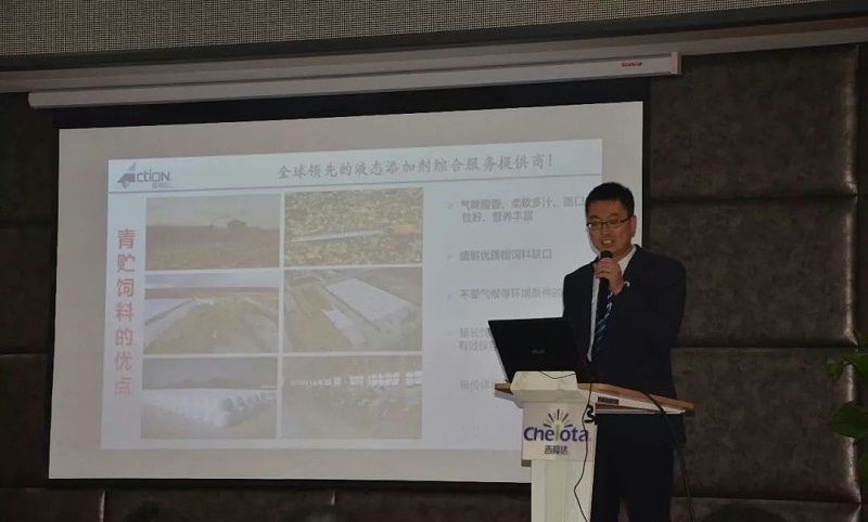 pp����ģ����������Ʒ������ѵ��