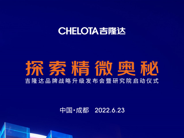 pp����ģ��������Ʒ��ս���������������о�Ժ������ʽ������һ��̽����΢���أ�