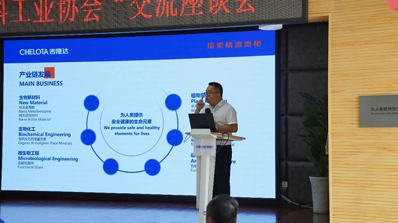 ����ʡ���Ϲ�ҵЭ�ᵽ��pp����ģ�����������Ųι۽���