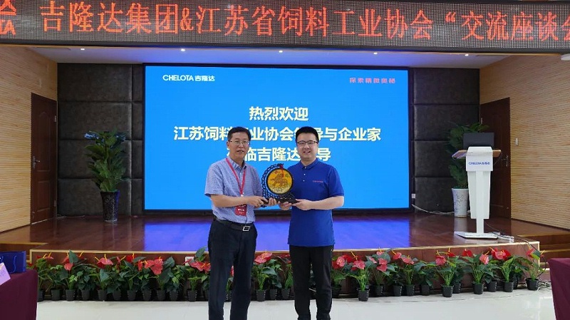 ����ʡ���Ϲ�ҵЭ�ᵽ��pp����ģ�����������Ųι۽���