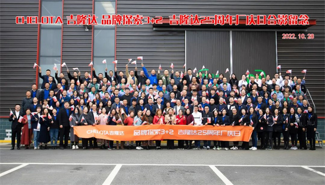 �������Ӽ�����pp����ģ��������25������