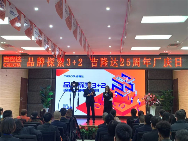 �������Ӽ�����pp����ģ��������25������