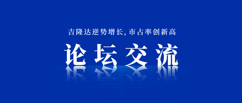 pp����ģ���������μ���̳����