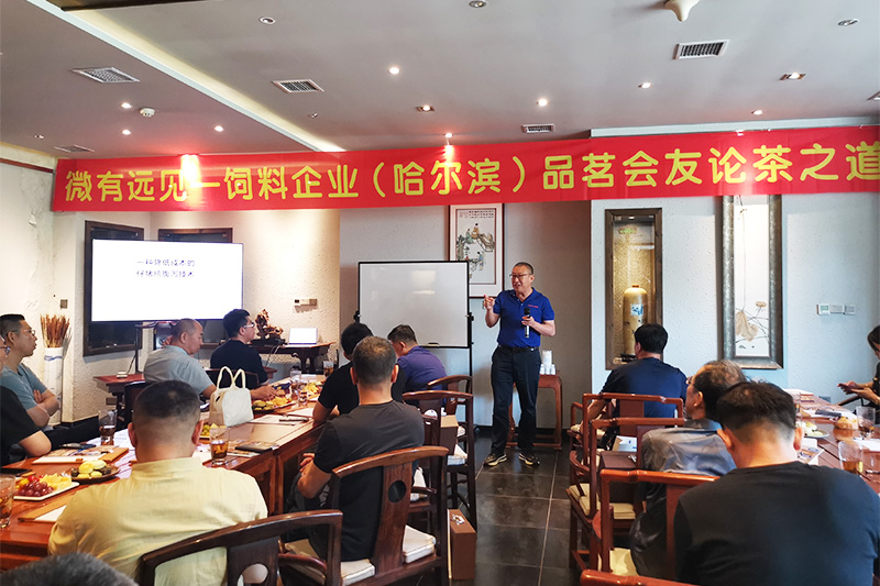 pp����ģ���������ٰ조΢��Զ����������ҵ����軰��