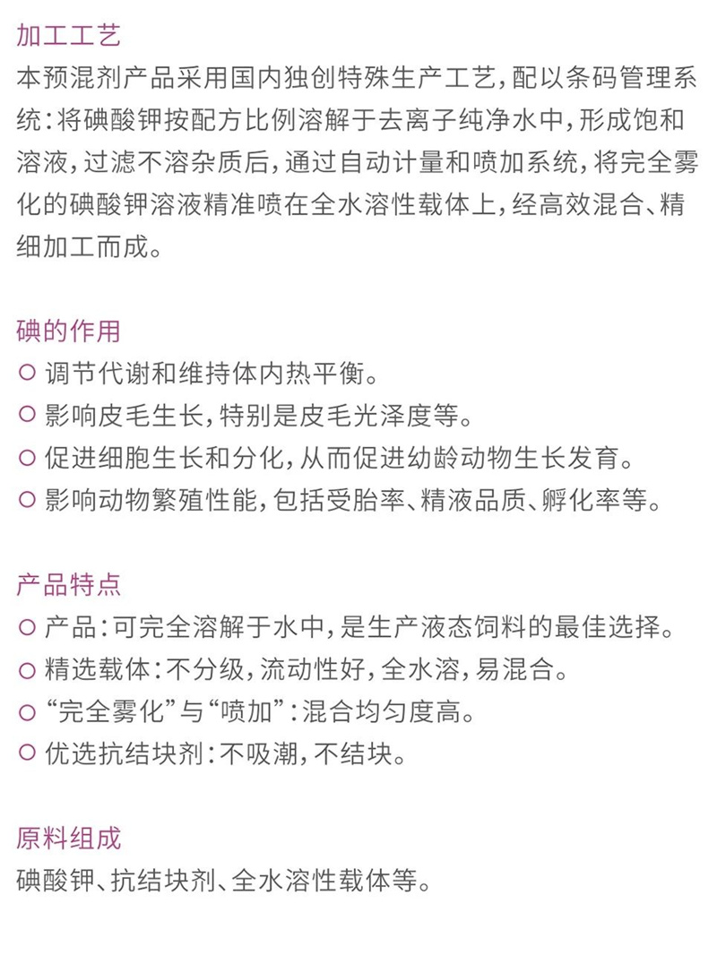 �������Ӽ�