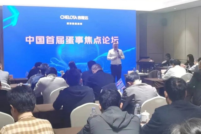 �й��׽쵰�½�����̳