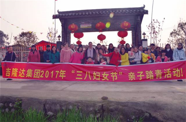 pp����ģ�����������˽ڻ