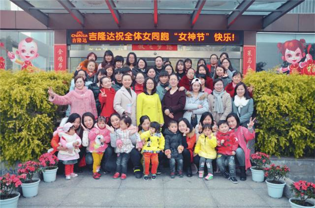 pp����ģ�����������˽ڻ