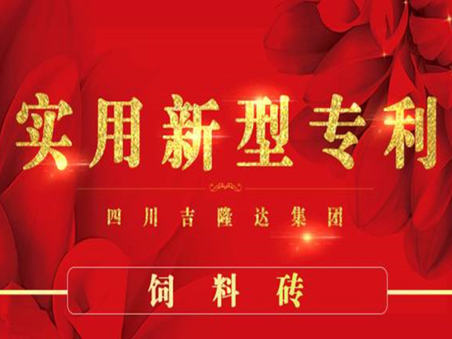 pp����ģ������������ש