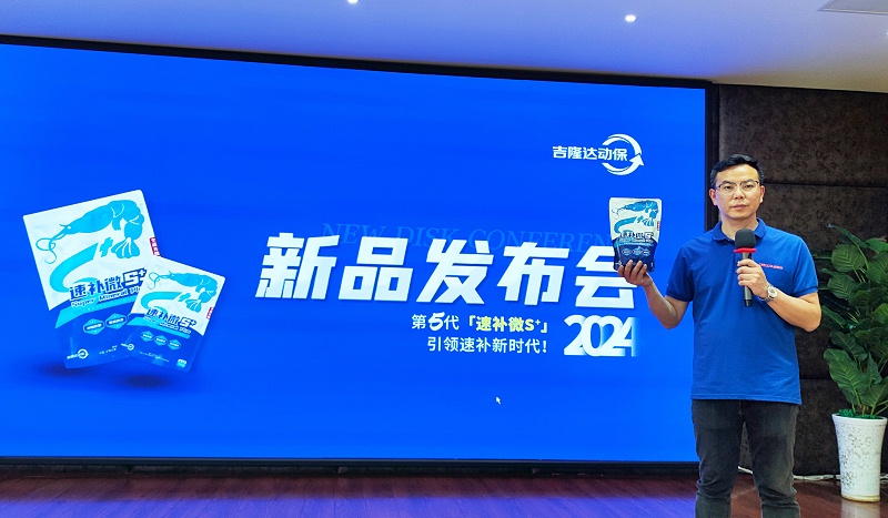 pp����ģ�������������ٲ�΢S+������