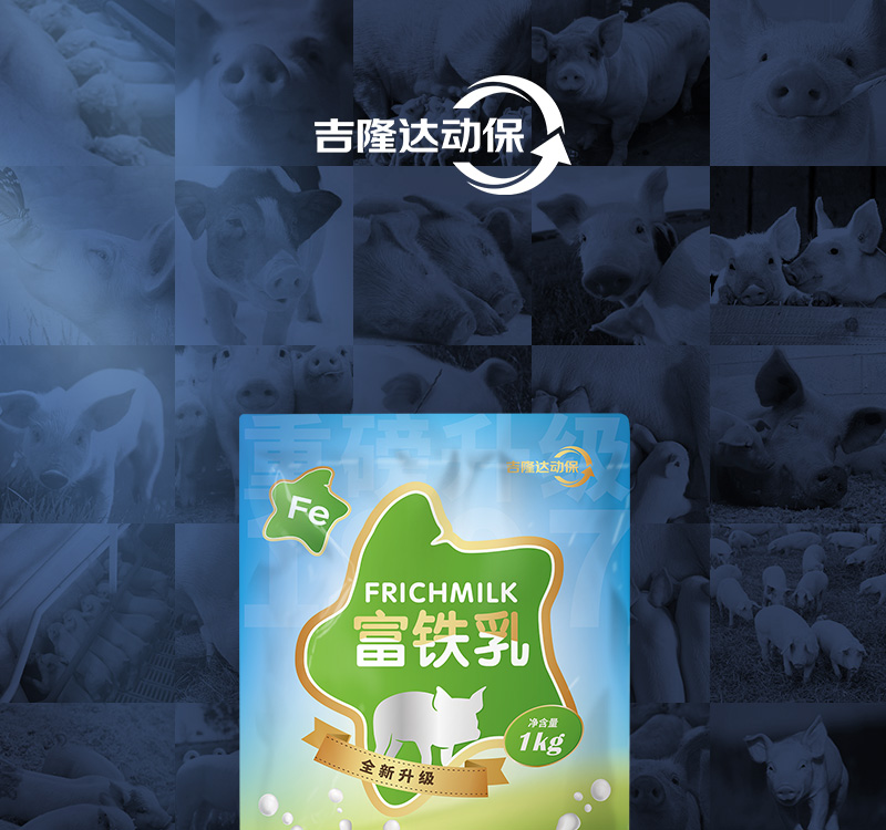 pp����ģ���������������������Ӽ��������Ʒ����