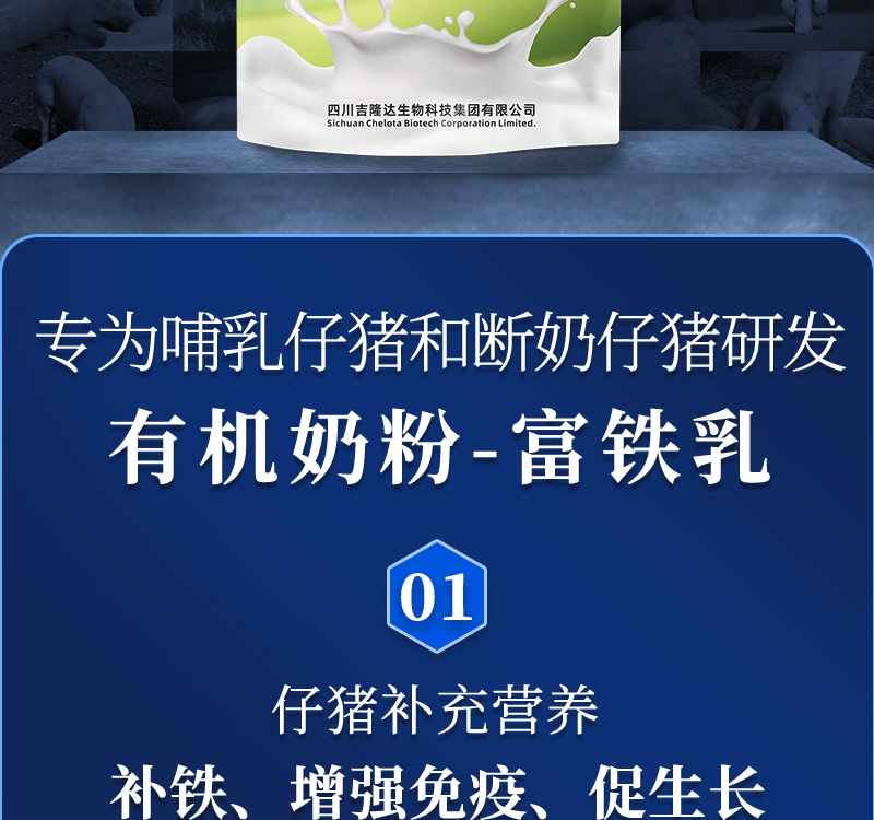 pp����ģ���������������������Ӽ��������Ʒ����