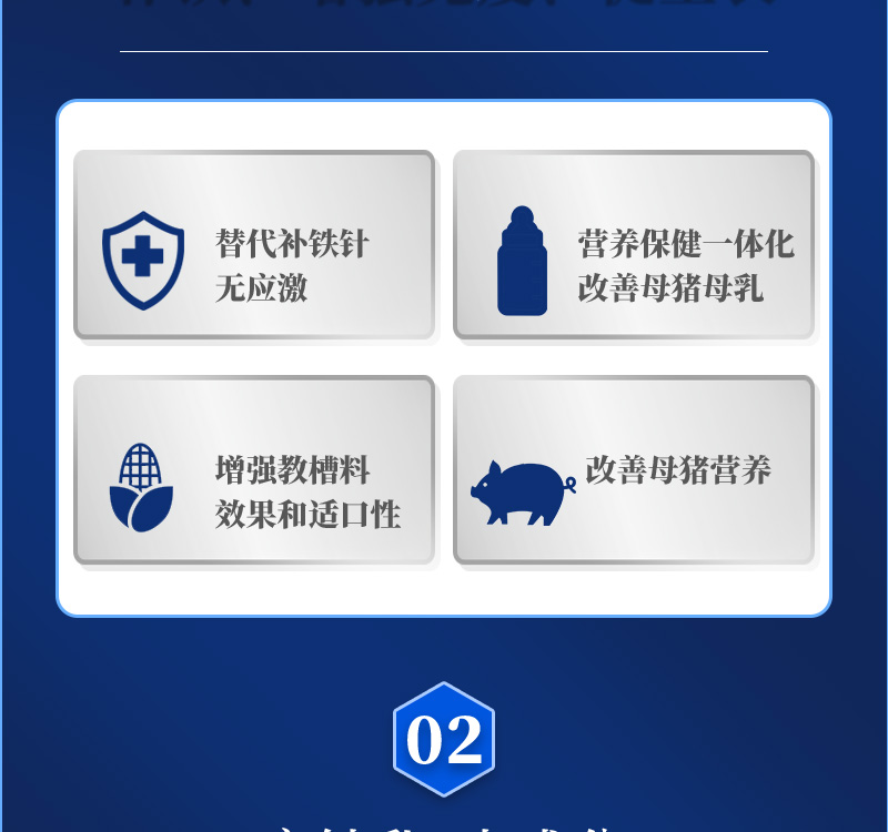 pp����ģ���������������������Ӽ��������Ʒ����