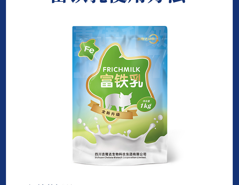 pp����ģ���������������������Ӽ��������Ʒ����