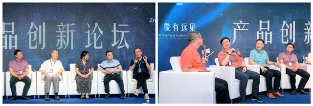 �������Ӽ���Ʒ������̳