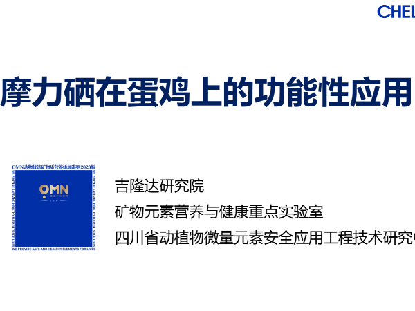 Ħ�����ڵ����ϵĹ�����Ӧ��