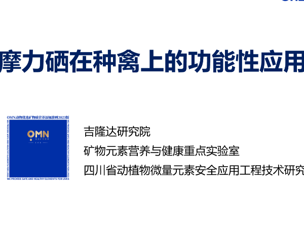 Ħ�������ּ��ϵĹ�����Ӧ��