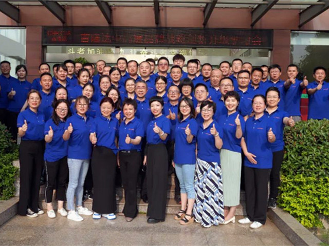 pp����ģ��������Ʒ��ս�Դ�������ѧϰ�����