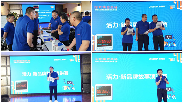 pp����ģ��������Ʒ��ս�Դ�������ѧϰ����Ʒ�ƹ���