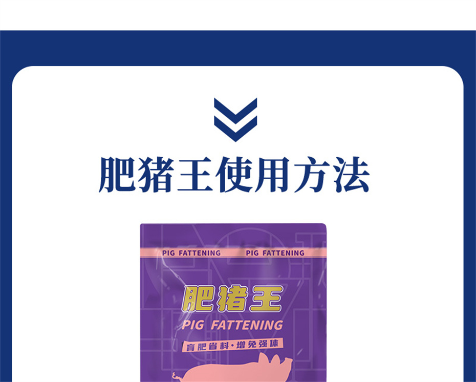 pp����ģ���������������������Ӽ���������Ʒ����