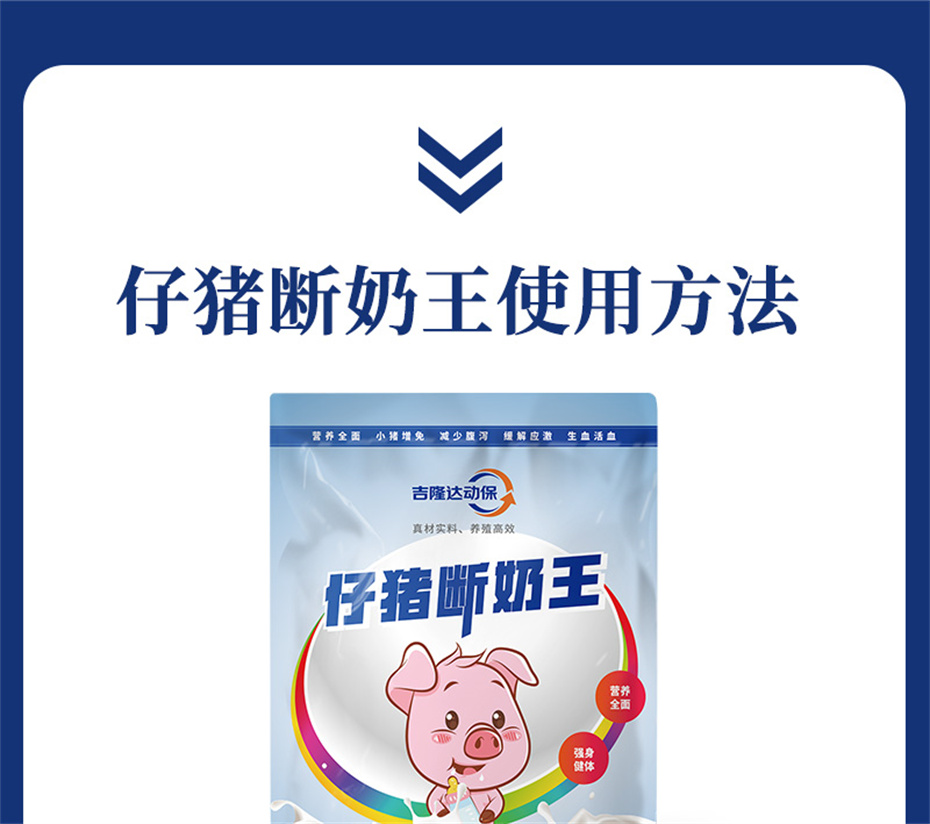 pp����ģ���������������������Ӽ�������������Ʒ����