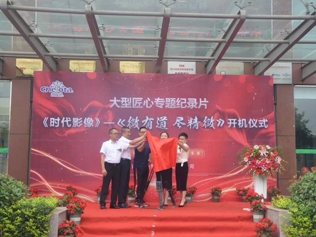 pp����ģ������������ר���¼Ƭ��ʱ��Ӱ�񡷡�����΢�е�������΢����ʽ����