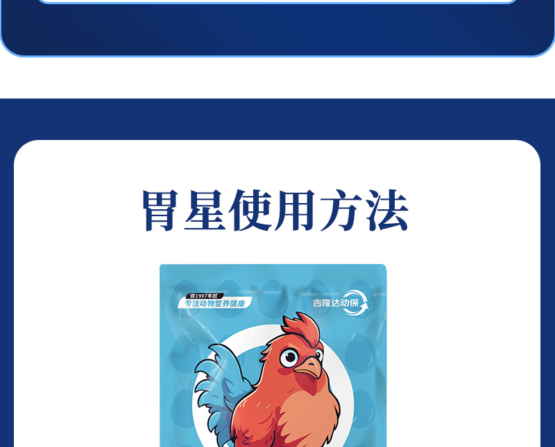 θ����������ҳ_04