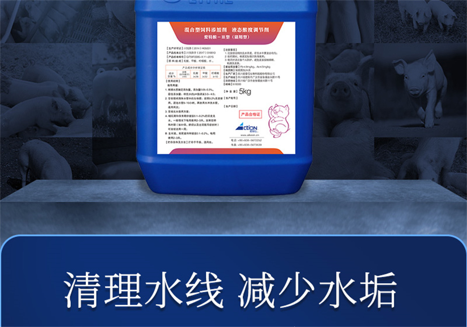 pp����ģ���������������������Ӽ��������Ʒ����