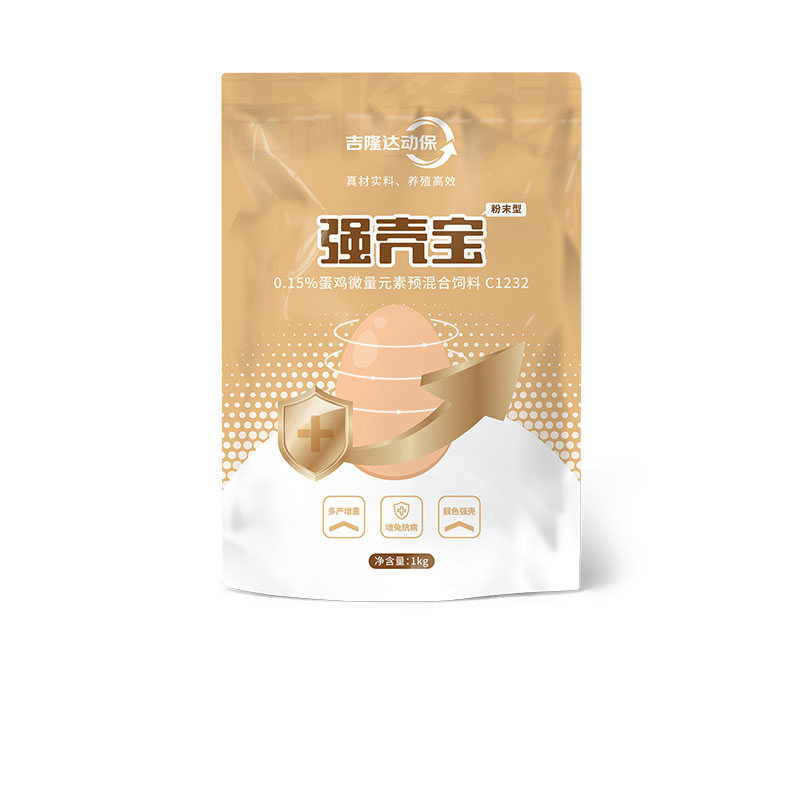 pp����ģ���������������������Ӽ�ǿ�Ǳ�